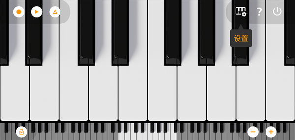 轻音钢琴App