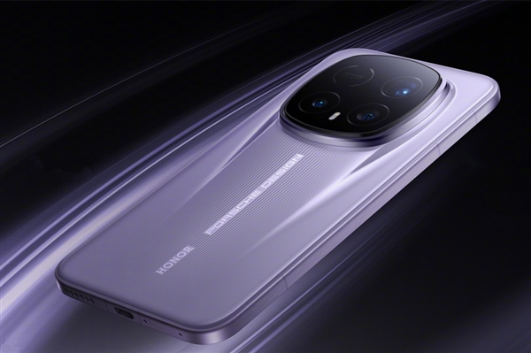 7999元起 荣耀Magic8 RSR保时捷设计销量额刷新纪录