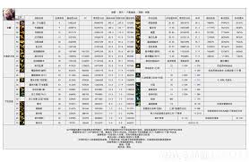 img_6974e4ee29ac430.jpg