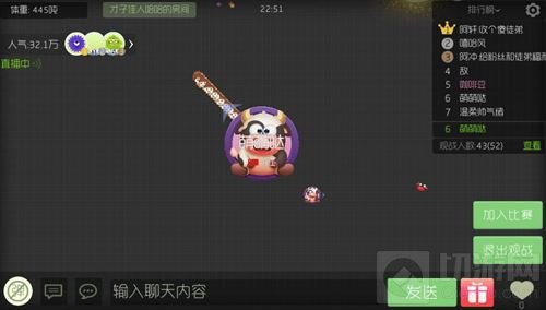 球球大作战体验服激活码获取方法现在能得吗