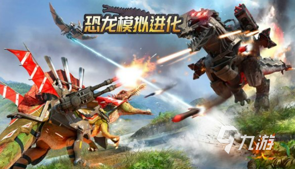 好玩的模拟山羊游戏有哪些 2026有趣的模拟山羊手游合集