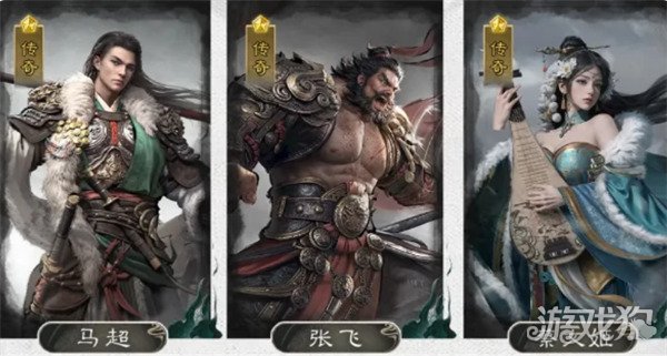 三国天下归心张飞怎么样1