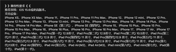 PC端原版移植 《潜水员戴夫》国服手机版官宣2月6日发售 首发24元