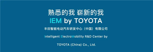 5年时间销量腰斩 日系车在中国还有明天吗
