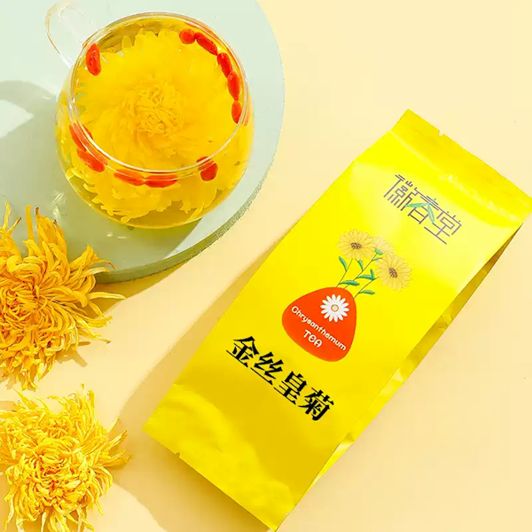 一杯一朵菊花 好看又好喝!金丝皇菊50朵发车:5.9元包邮