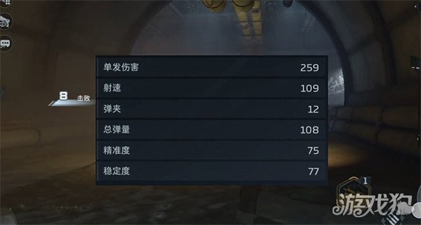 逆战未来裁决之眼暴击流怎么玩2