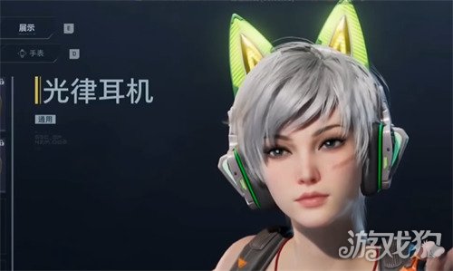 逆战未来贝拉怎么获得1