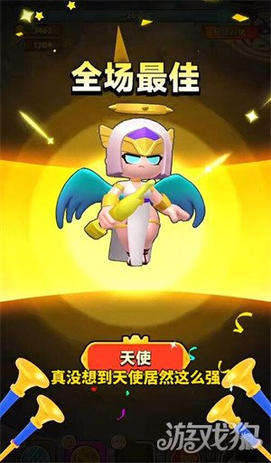 胡闹地牢雷电法王阵容怎么搭配2