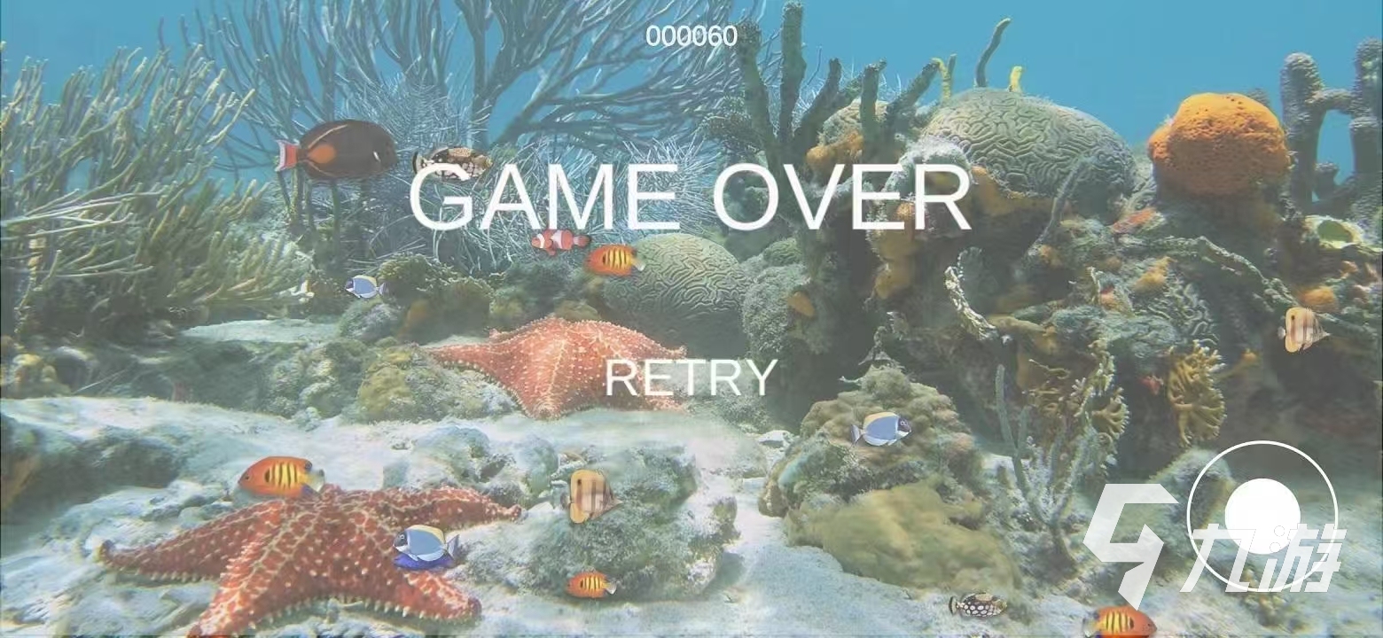 2026有意思的吃鱼游戏有哪些 超好玩的吃鱼游戏推荐