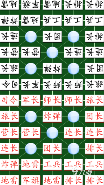 适合老年人坐着玩的游戏推荐2026 老年人可以坐着玩的游戏汇总