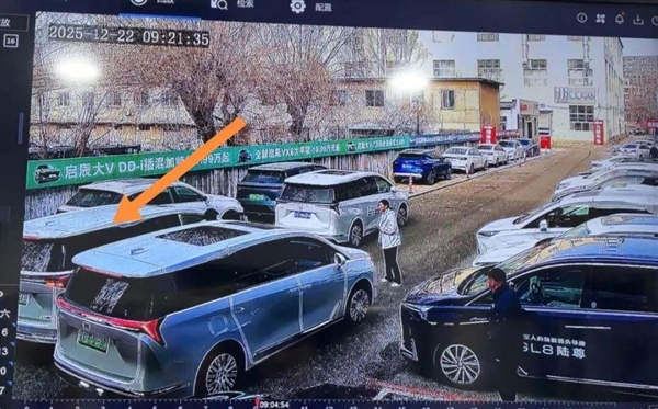 新车刚提6天遭4S店员开门杀!协商未果卖车 贬值3.5万元