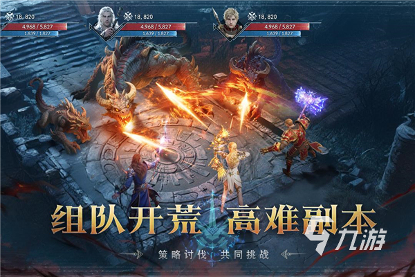 2026热度高的女神异闻录手游下载 受欢迎的女神异闻录手游有哪些