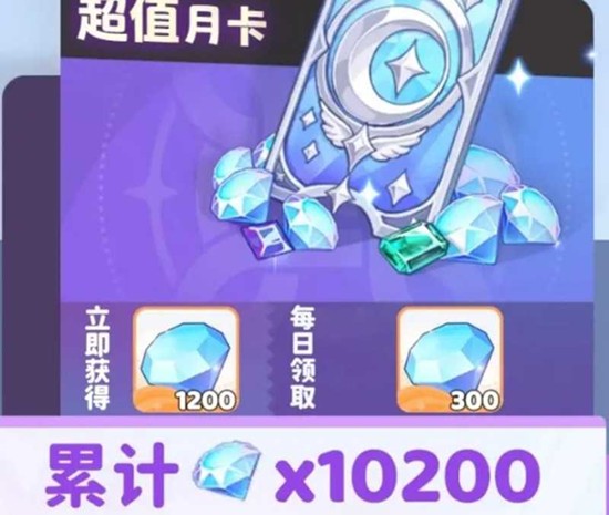 龙魂旅人微氪怎么玩 微氪玩家新手消费指南