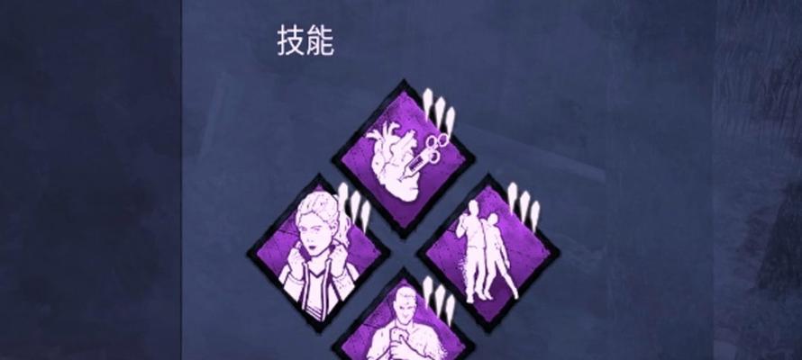 恐怖黎明技能攻略（恐怖黎明技能攻略，带你走向胜利的道路）-第2张图片-
