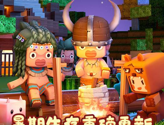 伐木技能加点攻略——成为顶尖伐木工的秘诀(掌握伐木技能的关键在于加点策略,有效提升效率与收益)-第2张图片- 伐木技能加点攻略——成为顶尖伐木工的秘诀(掌握伐木技能的关键在于加点策略,有效提升效率与收益)-第2张图片-