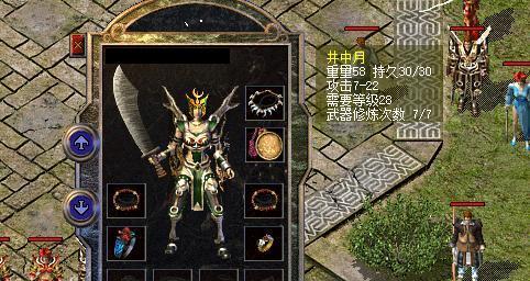 《江湖奇缘》仙羽系统介绍(探索江湖,羽化飞升)-第3张图片- 《江湖奇缘》仙羽系统介绍(探索江湖,羽化飞升)-第3张图片-