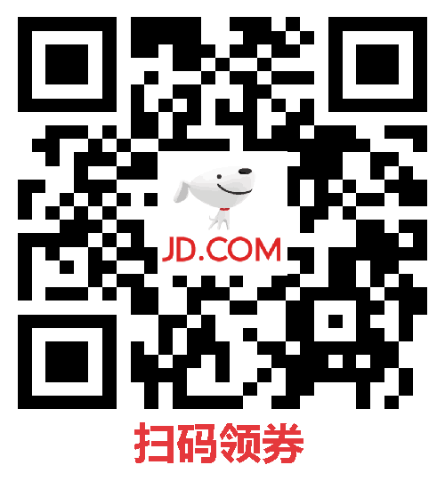 京东自营次日达：智利车厘子2J级19.6元、3J巨无霸25.6元/斤大促