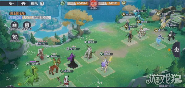 龙魂旅人美杜莎转职怎么选3