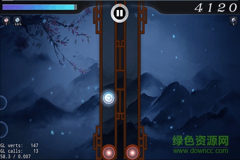 大琴师贰九游客户端