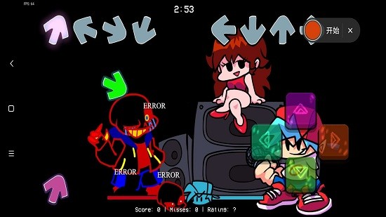 周五夜放克错误sans模组(FNF:error sans)