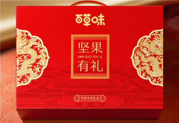 网购958克坚果礼盒只有33克坚果 客服:会反馈