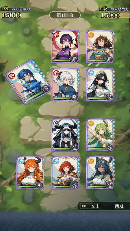 二次元氪金模拟2最新版