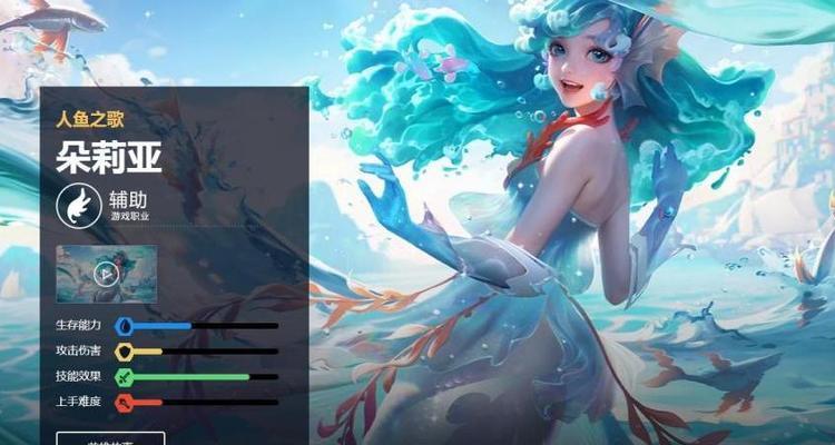 幽冥娃娃技能选择攻略（打造最强幽冥娃娃，技能选择关键解析）-第2张图片-