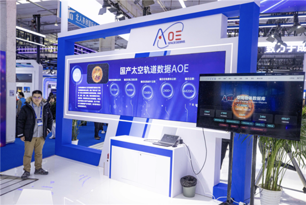 300万 送一个普通人“上天”