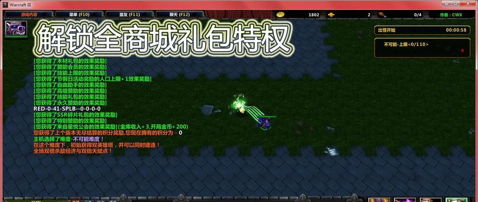 自由TD攻略（掌握技能升级的策略，轻松称霸战场）-第3张图片-