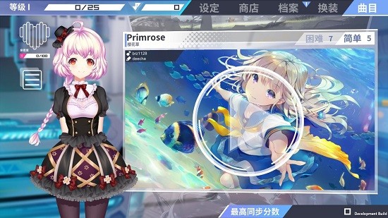 心音计划手游(Azrael)