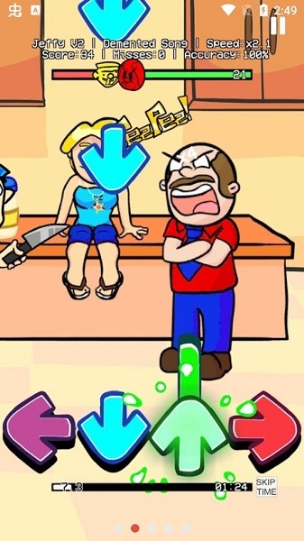 黑色星期五之夜杰菲模组