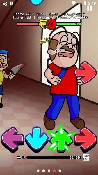 黑色星期五之夜杰菲模组