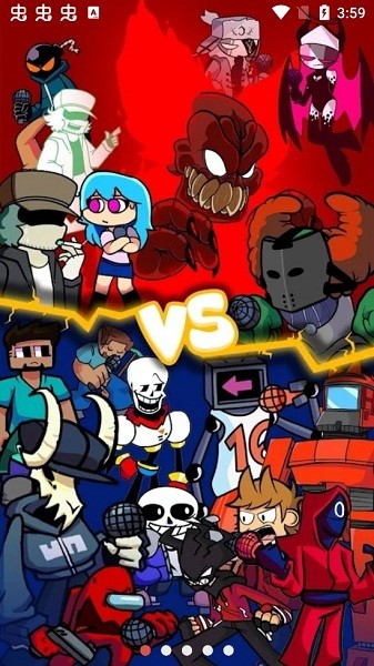 周五夜放克原始版