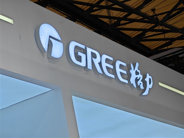 格力又发钱了：将对线下经销商及专卖店一次性销售奖励