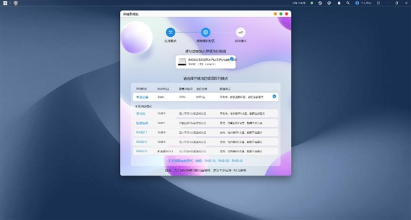 你需要NAS的原因可能不是存不下 而是跟不上节奏