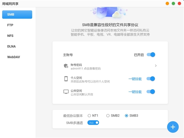 你需要NAS的原因可能不是存不下 而是跟不上节奏