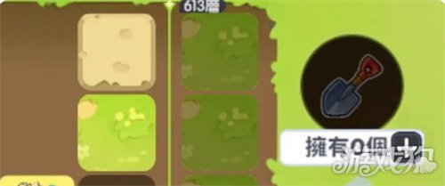 龙魂旅人探宝寻珍怎么玩-探宝寻珍玩法介绍