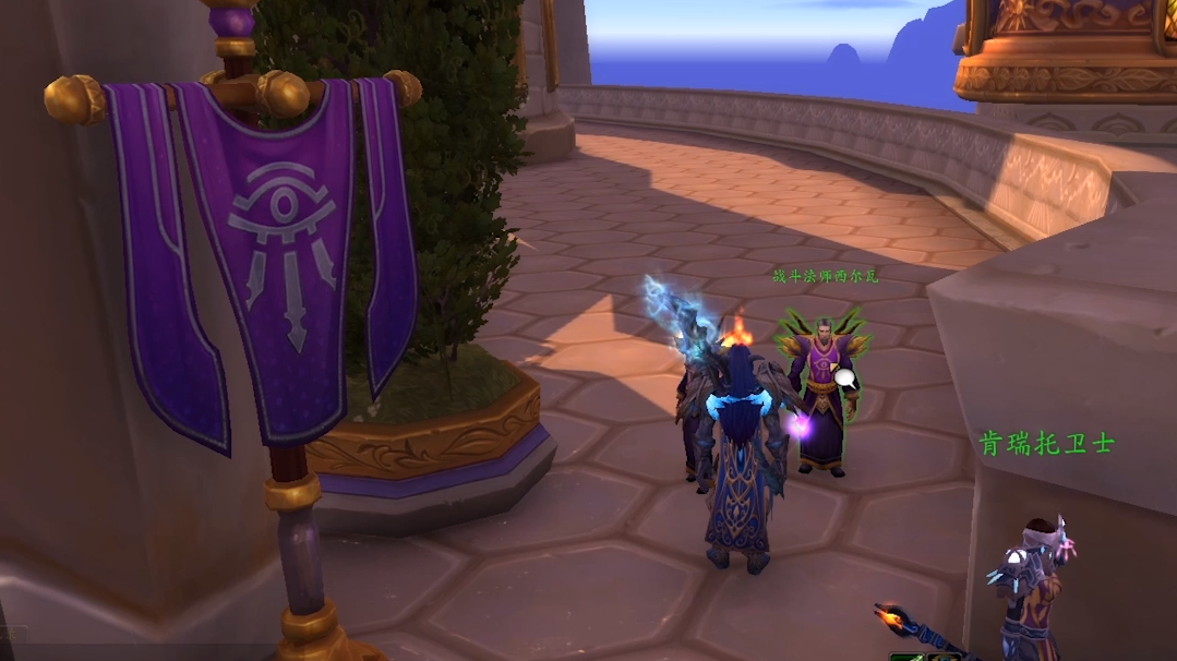 魔兽世界-肯瑞托军需官位置详解