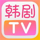 韩剧tv极