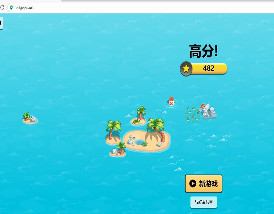 edge surf网页版_edge surf游戏下载及microsoft edge surf官网