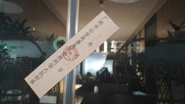 AI带货“躺赚”陷阱重出江湖：缴纳3000元会费 半年却仅卖出13元