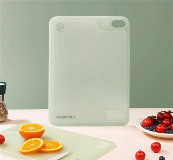 一冲一抹即净!康巴赫PP双面砧板9.9元起冲量狂促