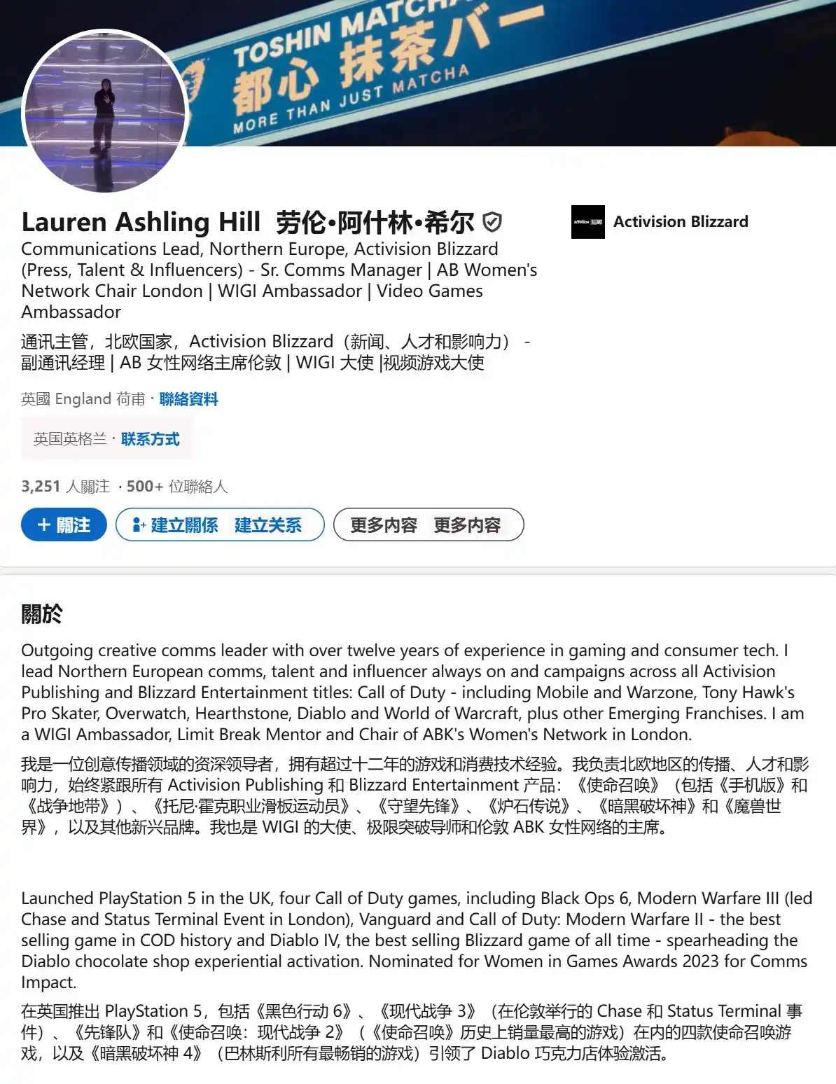 官方背书！《暗黑破坏神4》被确认为暴雪史上最畅销游戏