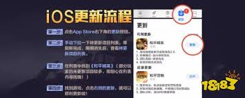 和平精英海岛2.0更新的奖励是什么