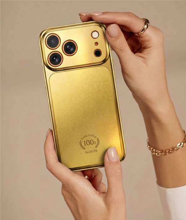 价值129999元！京东京造100g黄金手机壳今天拍卖：1元起拍