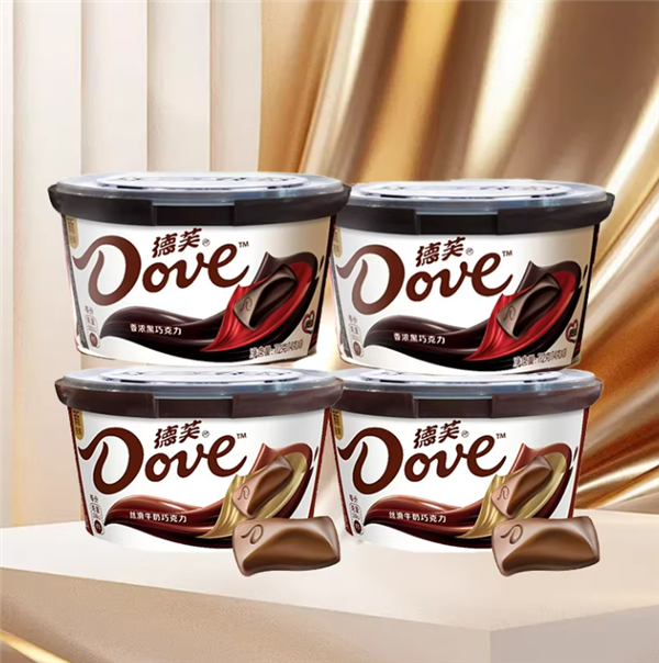 丝般顺滑:德芙香浓黑巧+牛奶巧克力23元2碗大促(商超35元)