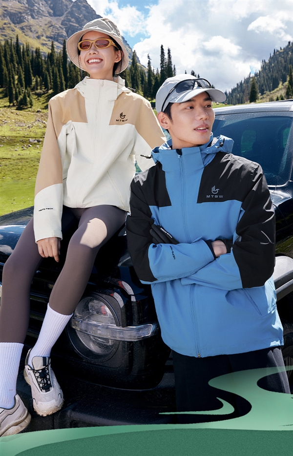 破冰新低!美特斯邦威暴雨级冲锋衣1折清仓:券后仅65元