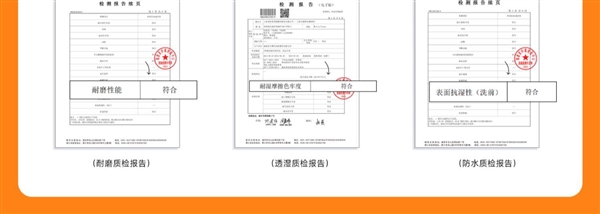 破冰新低!美特斯邦威暴雨级冲锋衣1折清仓:券后仅65元