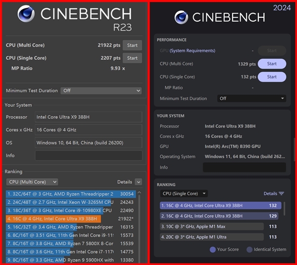 相当完美的新一代移动处理器！英特尔酷睿Ultra X9 388H实测