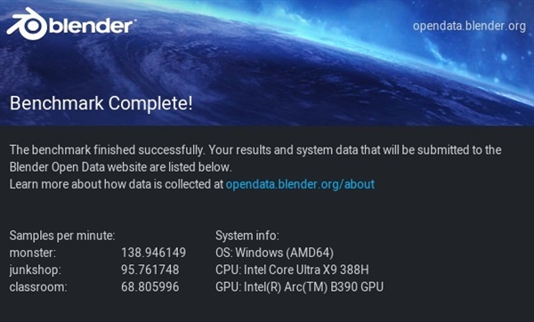 相当完美的新一代移动处理器！英特尔酷睿Ultra X9 388H实测